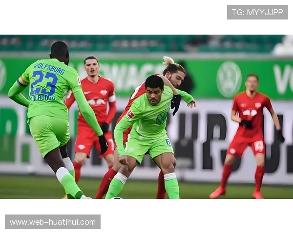 沃尔夫斯堡对阵汉堡，保级战意驱动中场混战