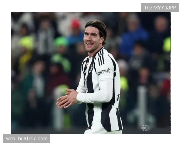 最新消息：尤文图斯前锋弗拉霍维奇恢复训练，有望月底复出