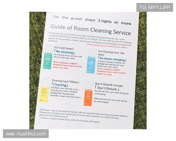 莱比锡确认与当家前锋奥蓬达就续约至2029年达成原则性协议